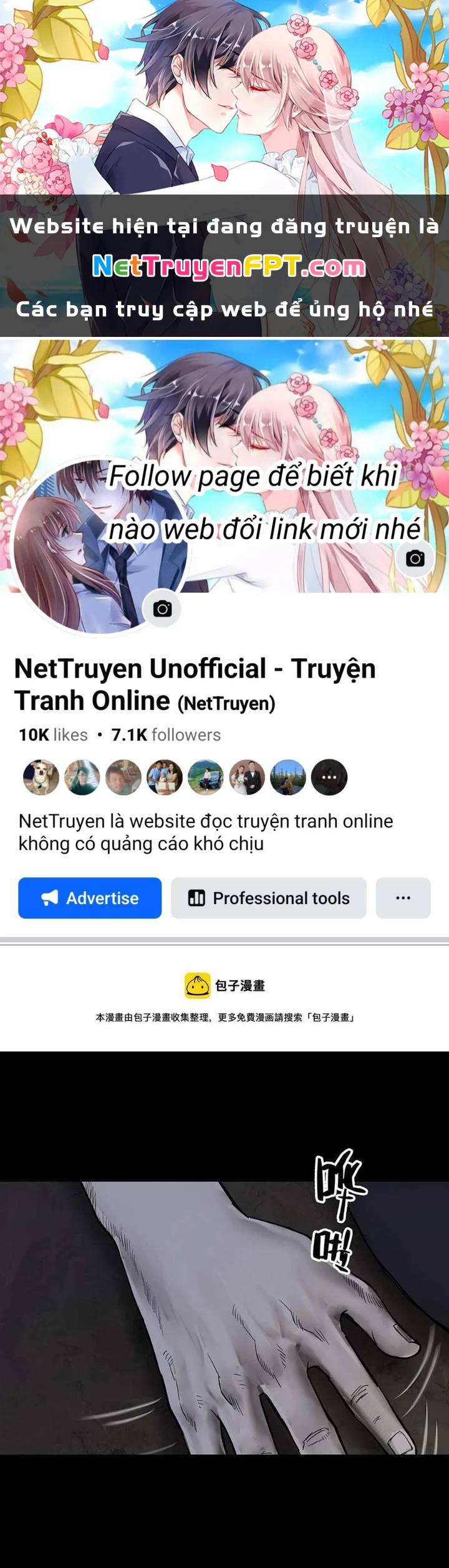 Quay Đầu Là Bờ Chapter 102 - 1