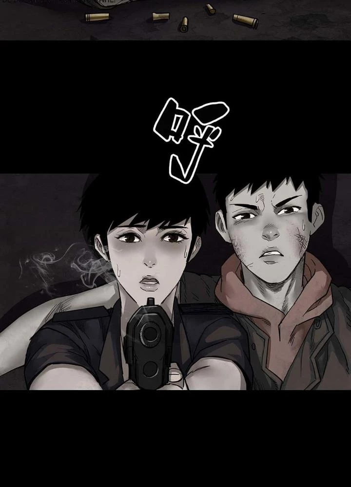 Quay Đầu Là Bờ Chapter 102 - 17