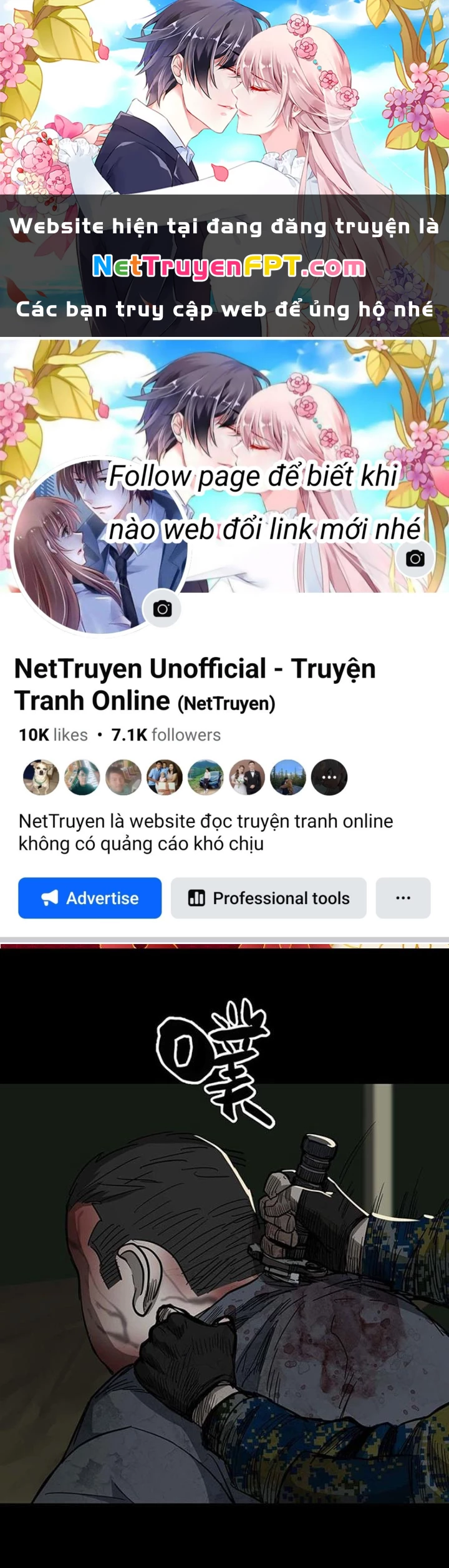 Quay Đầu Là Bờ Chapter 105 - 1