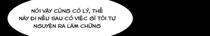 Quay Đầu Là Bờ Chapter 105 - 12