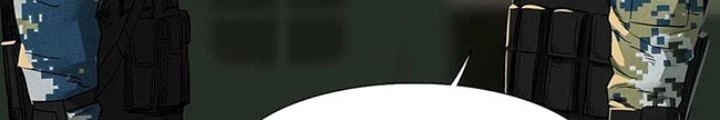 Quay Đầu Là Bờ Chapter 105 - 16