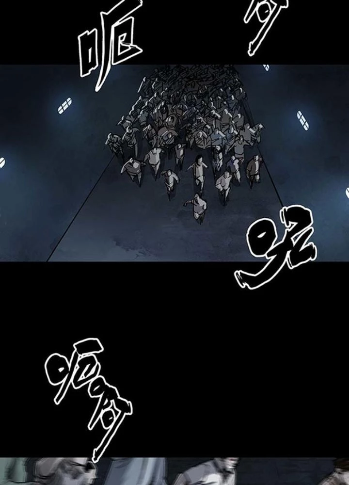 Quay Đầu Là Bờ Chapter 106 - 25