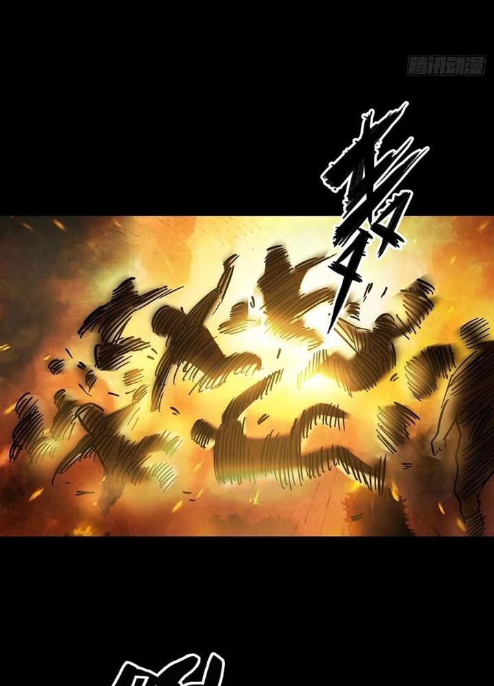 Quay Đầu Là Bờ Chapter 107 - 5