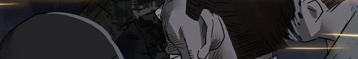 Quay Đầu Là Bờ Chapter 107 - 28