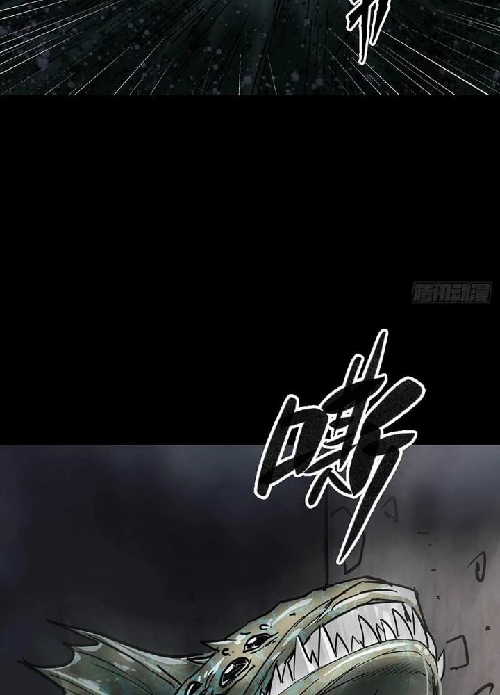 Quay Đầu Là Bờ Chapter 107 - 37