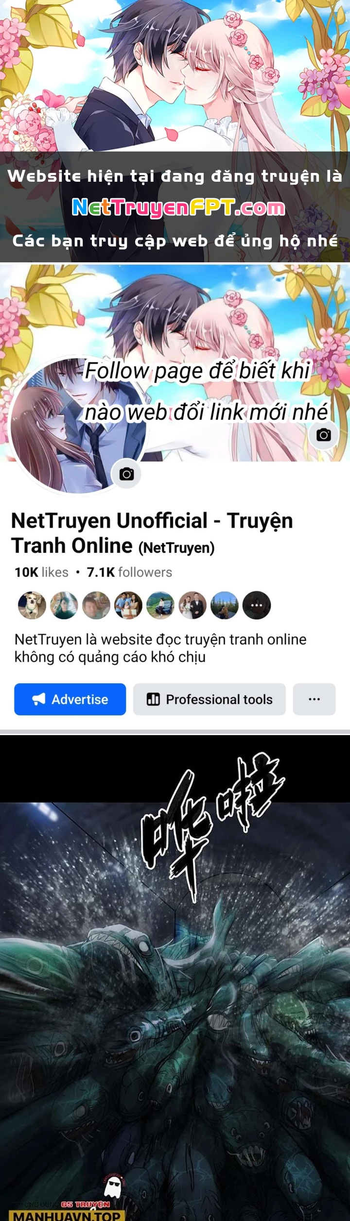 Quay Đầu Là Bờ Chapter 108 - 1