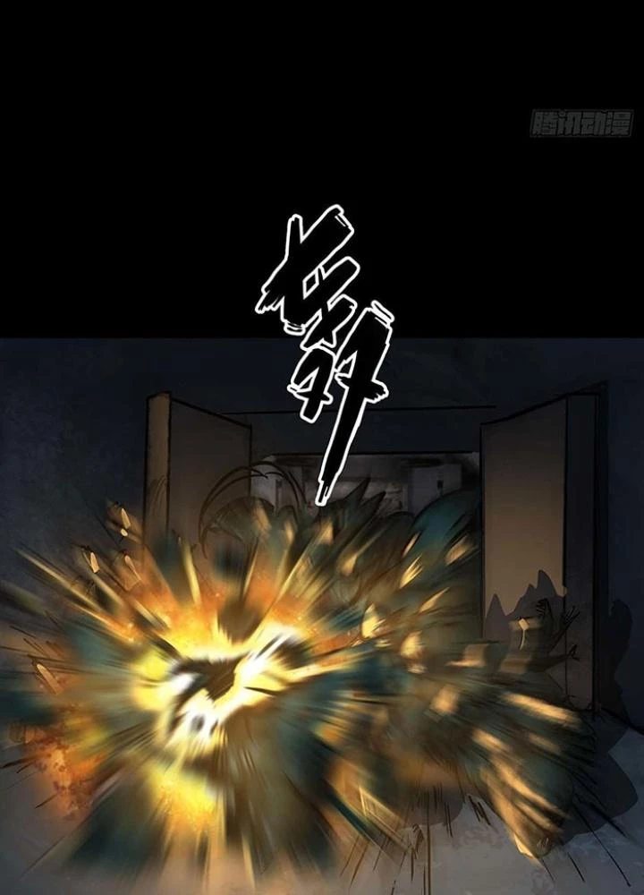 Quay Đầu Là Bờ Chapter 108 - 9