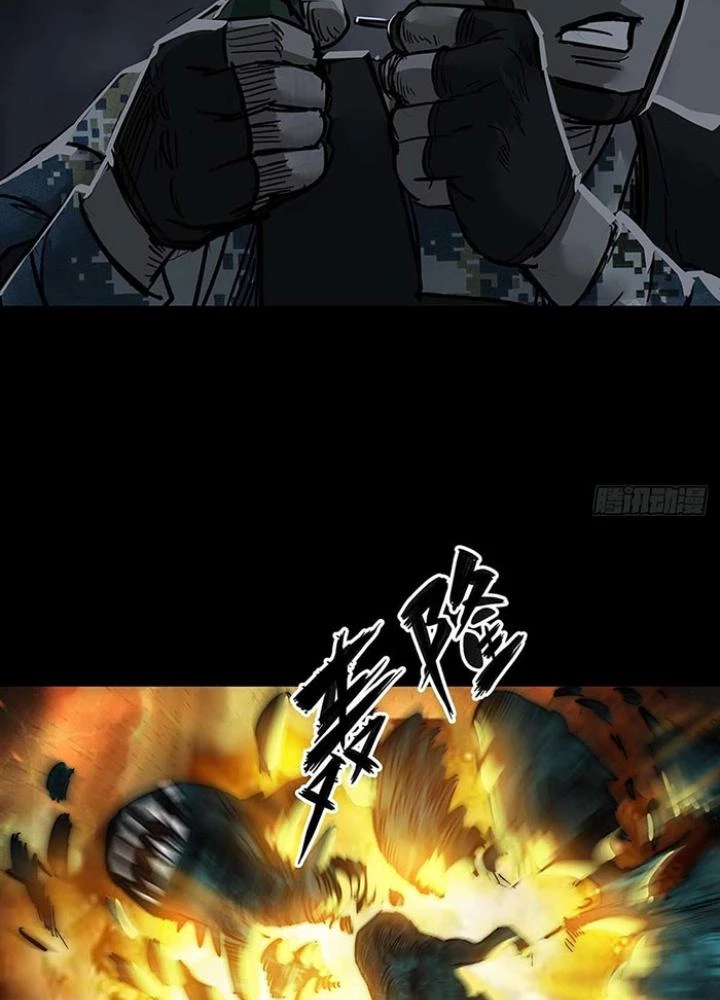 Quay Đầu Là Bờ Chapter 108 - 19
