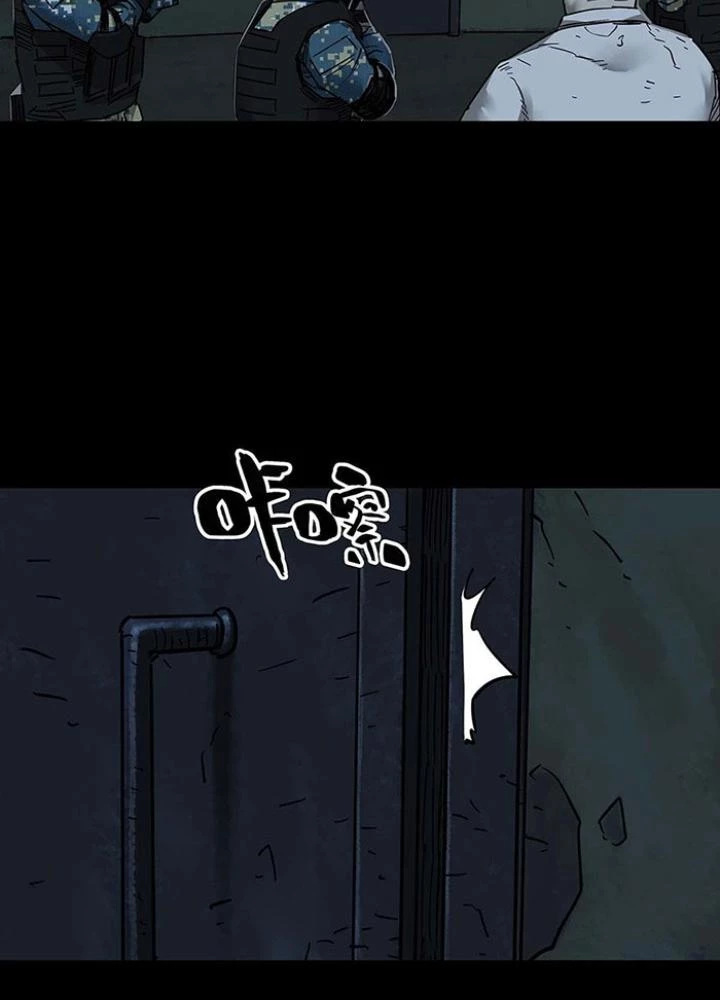 Quay Đầu Là Bờ Chapter 108 - 31