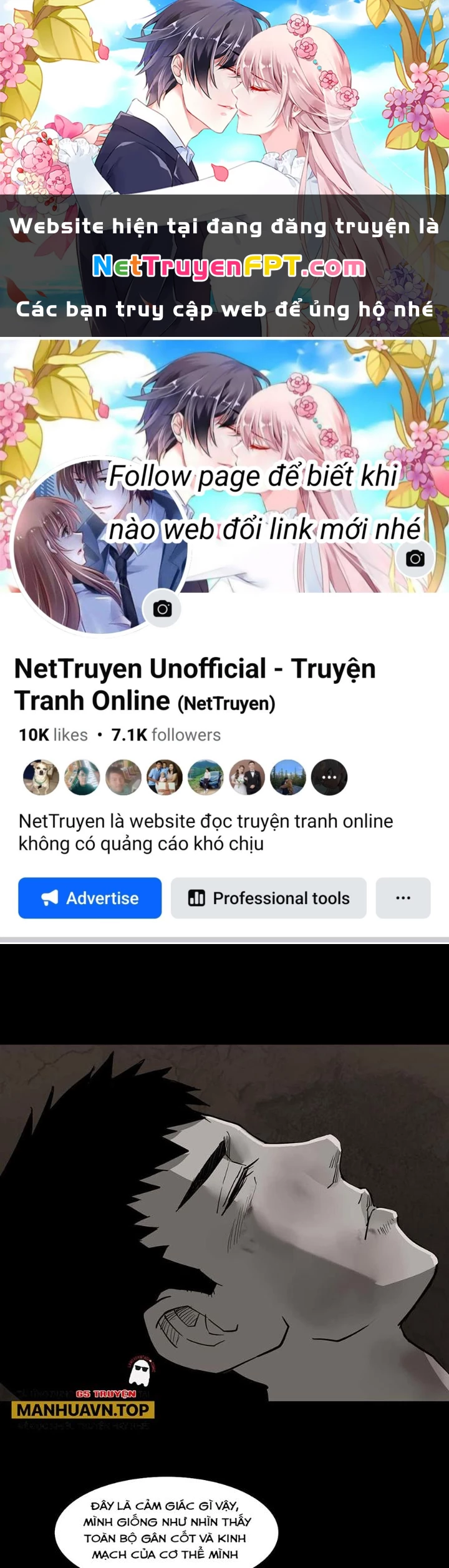 Quay Đầu Là Bờ Chapter 113 - 1