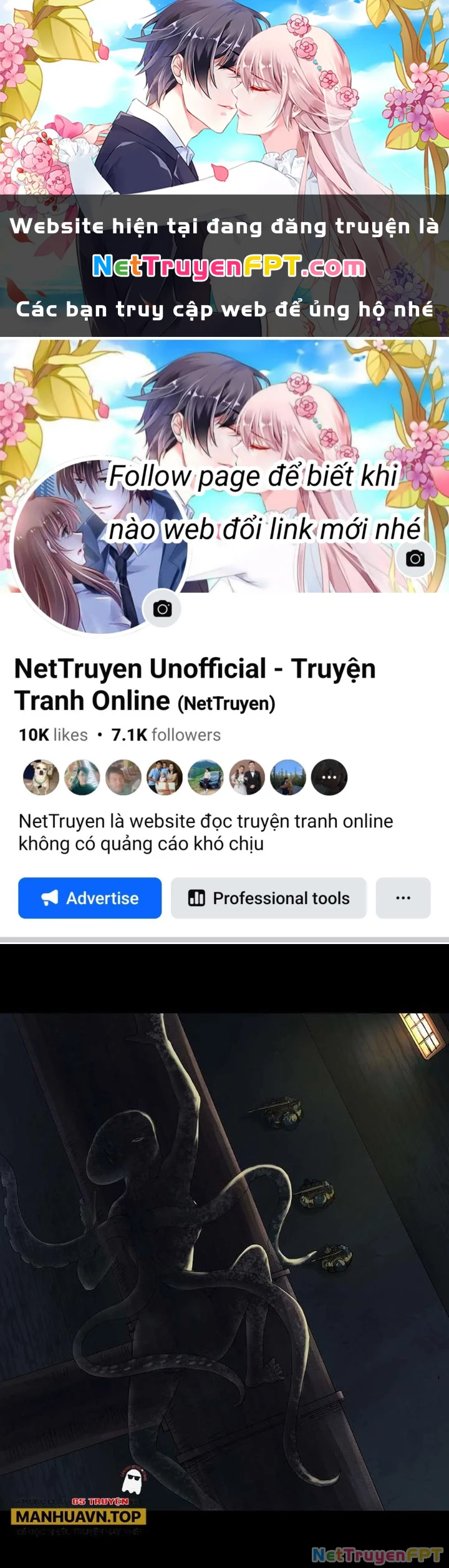 Quay Đầu Là Bờ Chapter 114 - 1