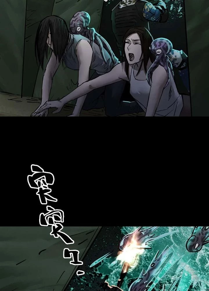 Quay Đầu Là Bờ Chapter 114 - 23