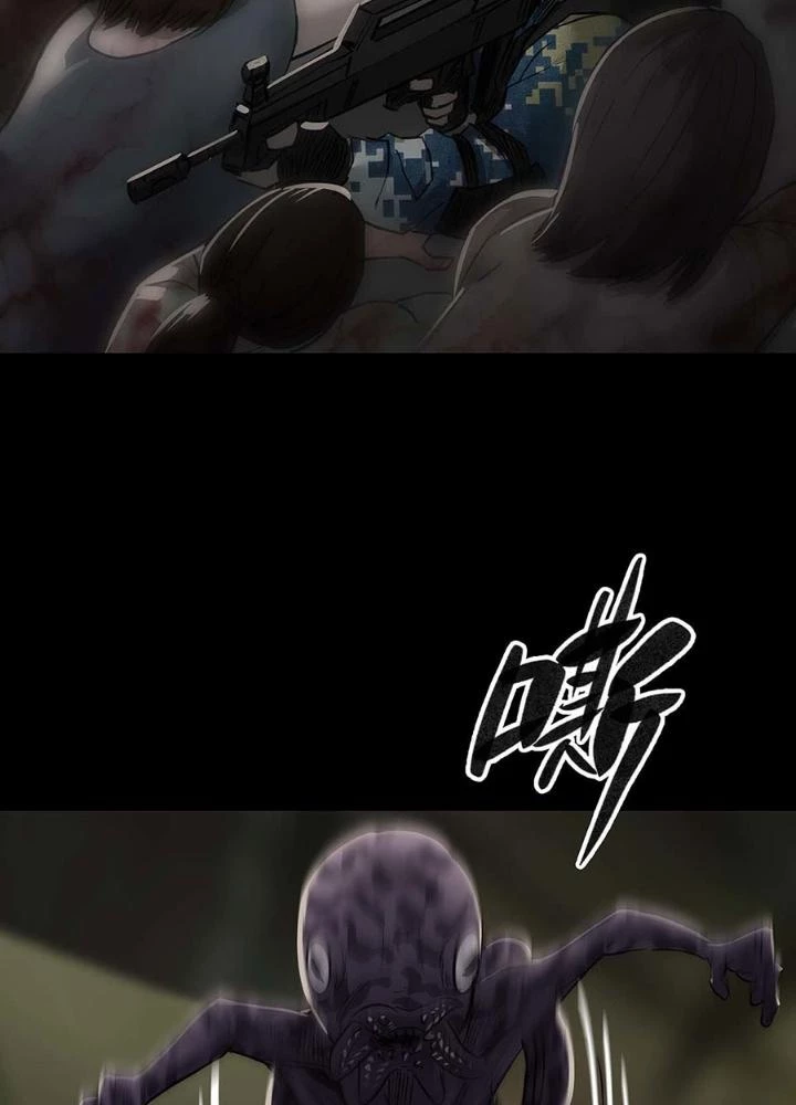 Quay Đầu Là Bờ Chapter 114 - 31