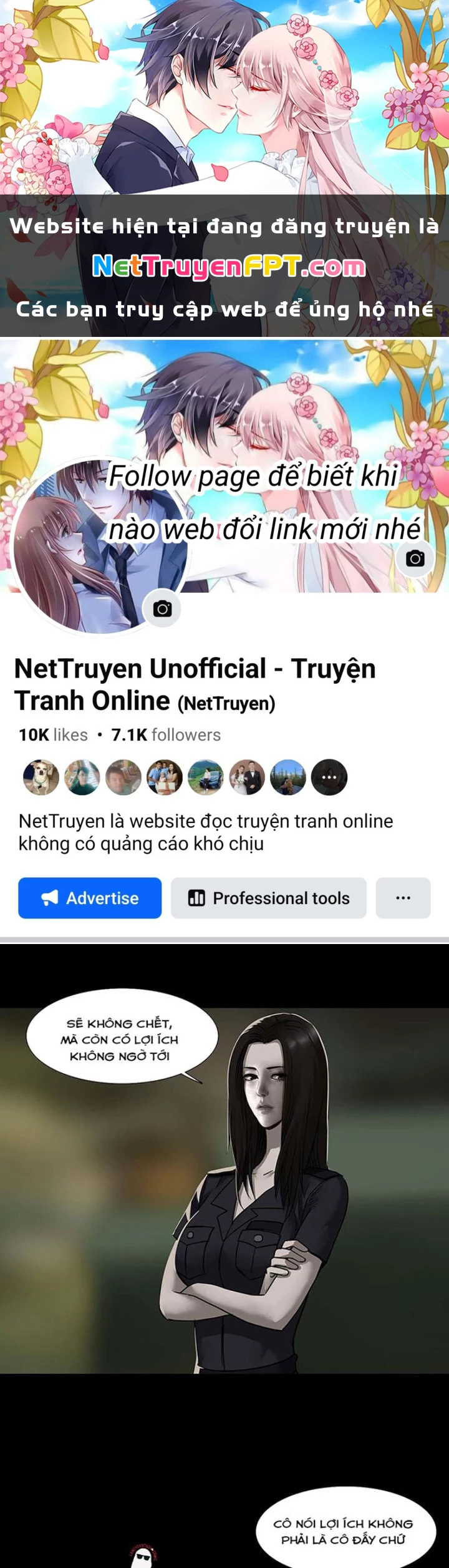 Quay Đầu Là Bờ Chapter 116 - 1