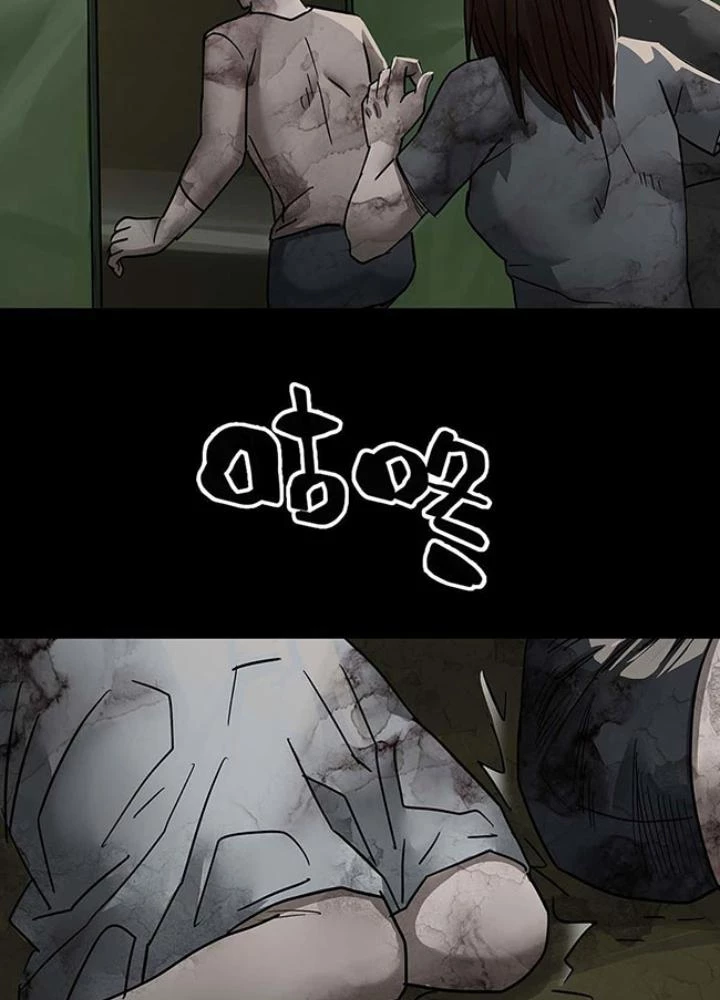 Quay Đầu Là Bờ Chapter 116 - 21