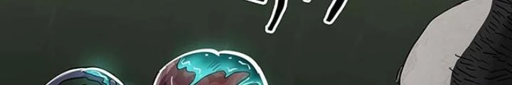 Quay Đầu Là Bờ Chapter 116 - 30