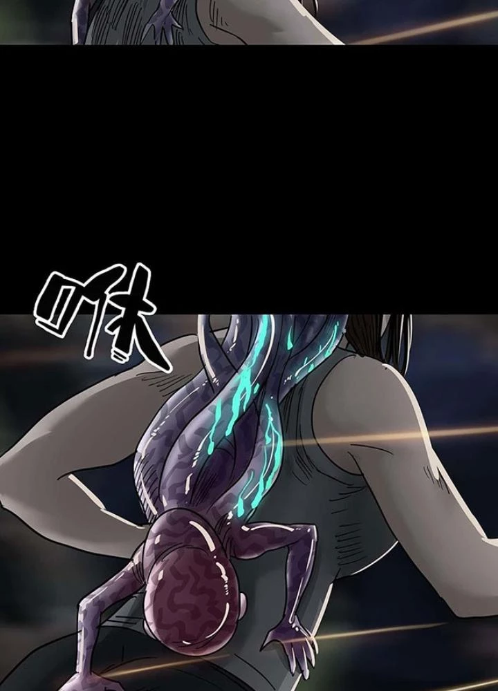 Quay Đầu Là Bờ Chapter 116 - 39