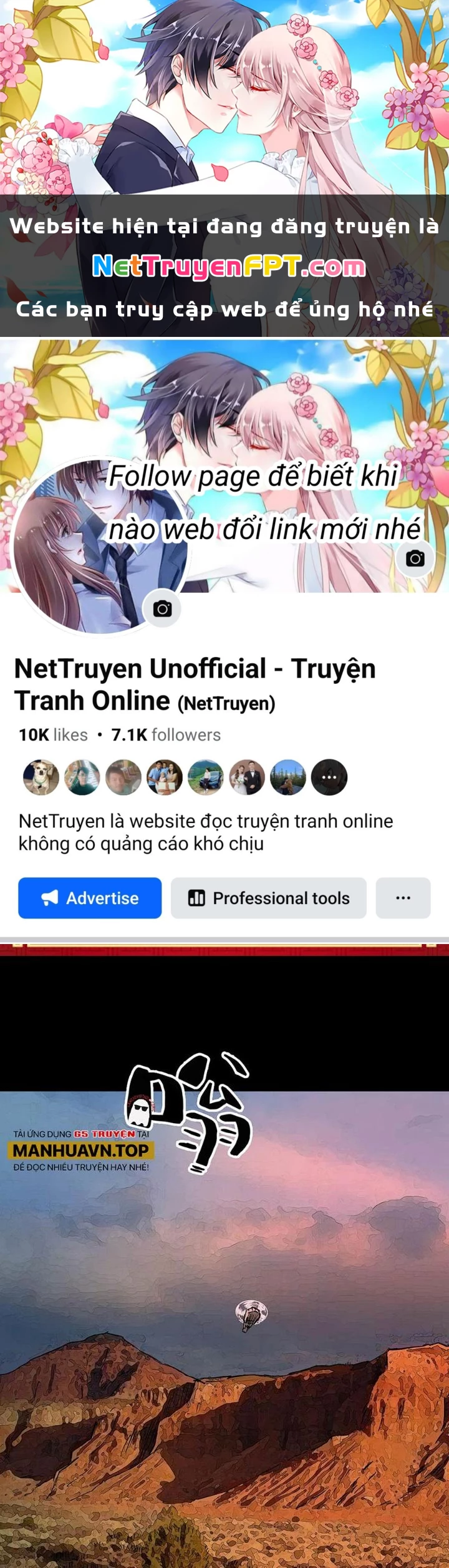 Quay Đầu Là Bờ Chapter 118 - 1
