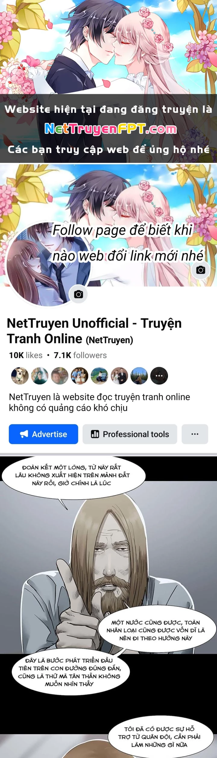 Quay Đầu Là Bờ Chapter 120 - 1