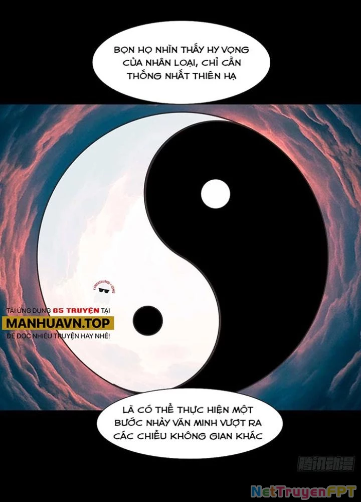 Quay Đầu Là Bờ Chapter 120 - 17