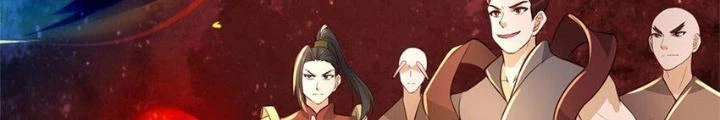 Quay Đầu Là Bờ Chapter 122 - 12