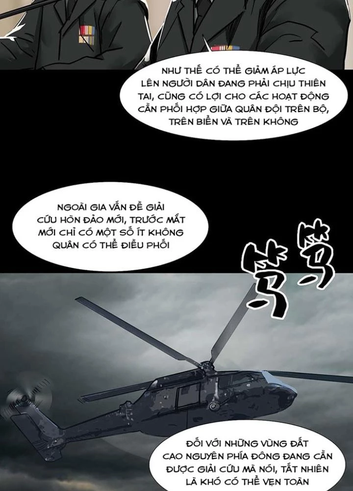 Quay Đầu Là Bờ Chapter 124 - 15