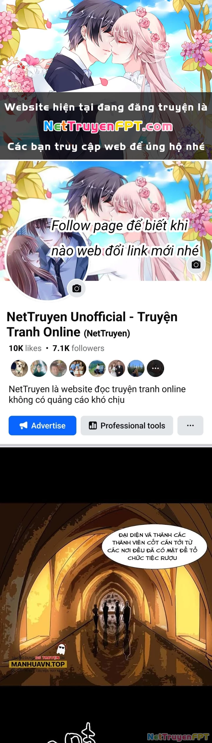 Quay Đầu Là Bờ Chapter 125 - 1
