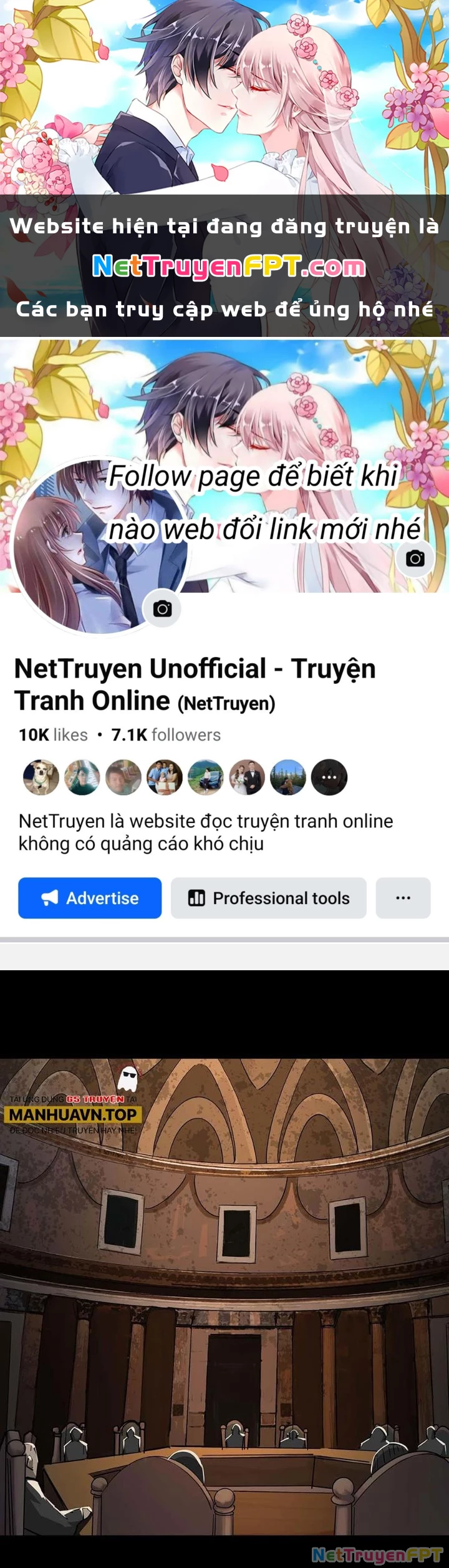 Quay Đầu Là Bờ Chapter 126 - 1