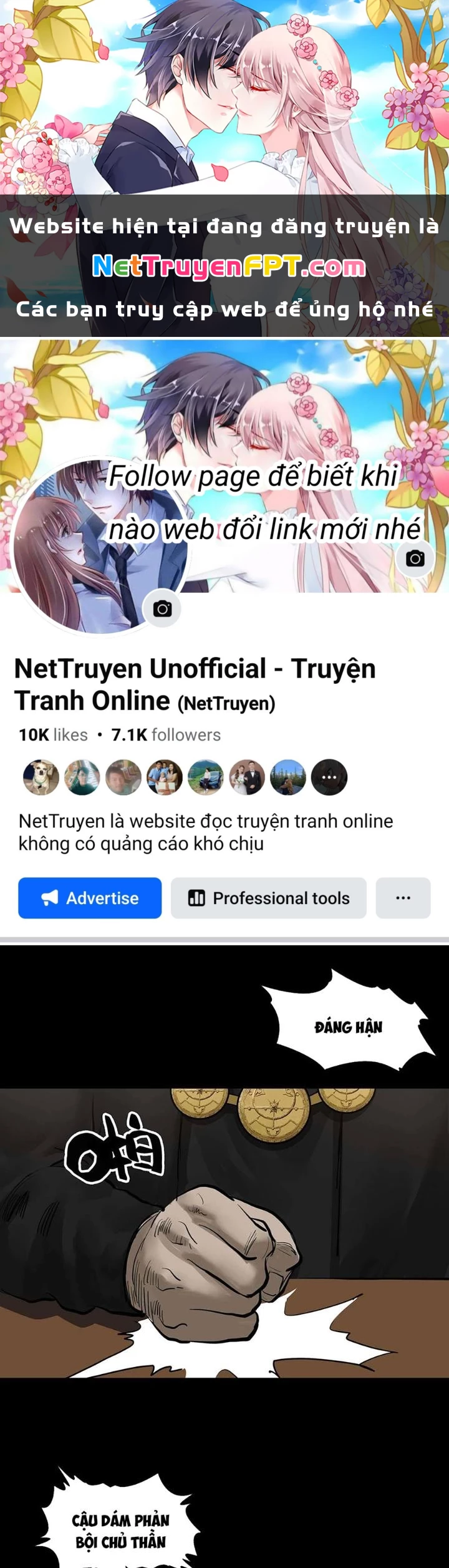 Quay Đầu Là Bờ Chapter 127 - 1