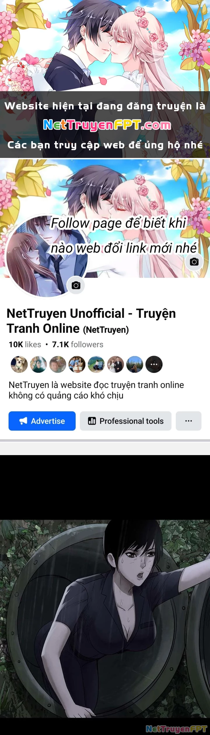 Quay Đầu Là Bờ Chapter 131 - 1