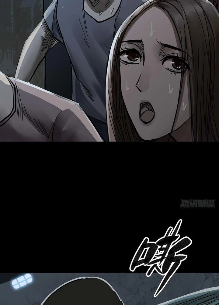 Quay Đầu Là Bờ Chapter 131 - 19