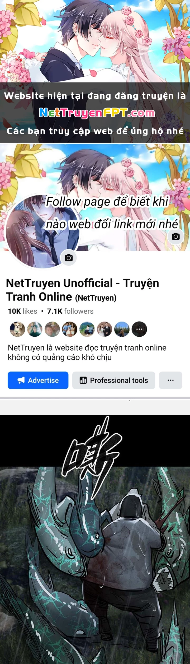 Quay Đầu Là Bờ Chapter 133 - 1