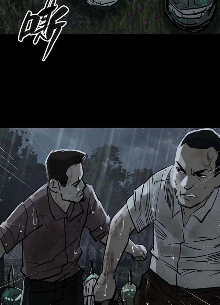 Quay Đầu Là Bờ Chapter 133 - 3