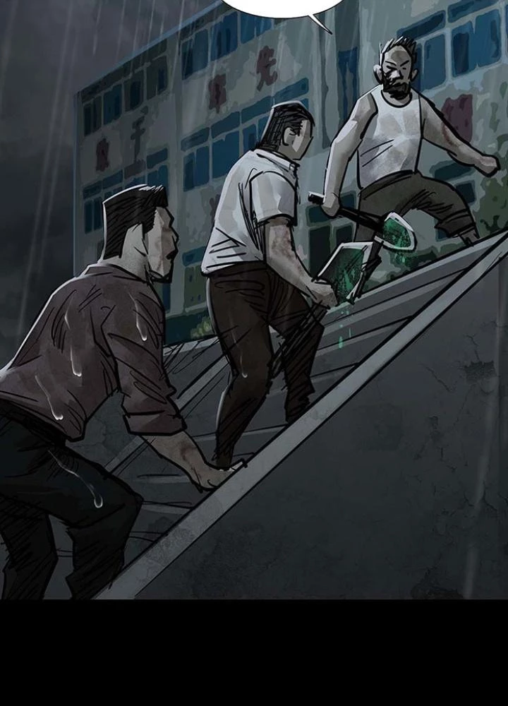 Quay Đầu Là Bờ Chapter 133 - 17