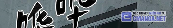 Quay Đầu Là Bờ Chapter 133 - 22