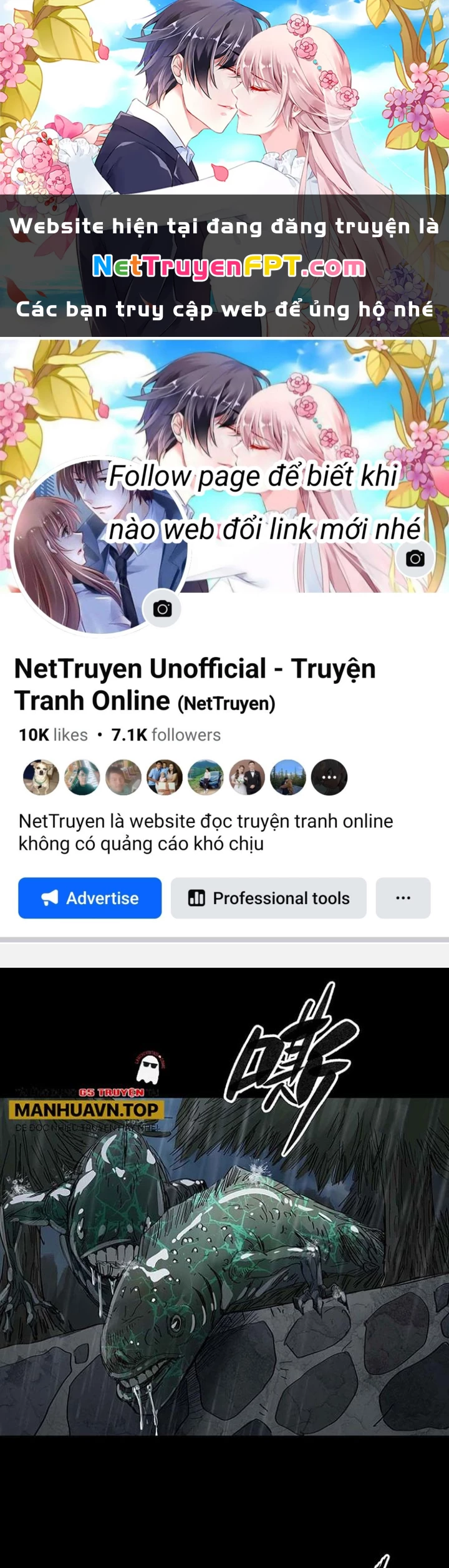 Quay Đầu Là Bờ Chapter 134 - 1