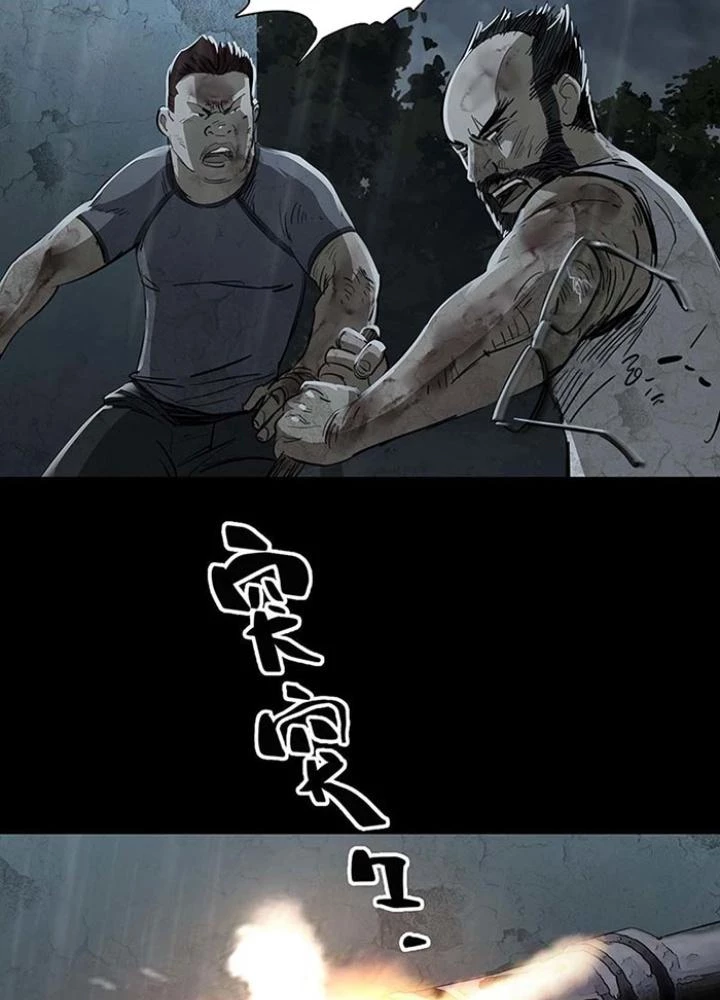 Quay Đầu Là Bờ Chapter 134 - 37