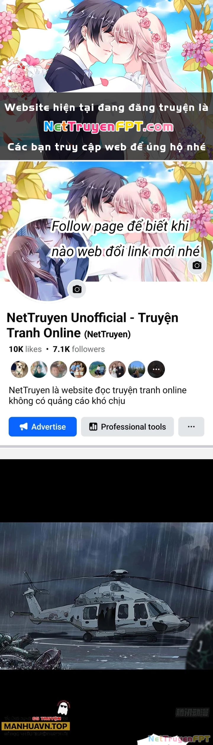 Quay Đầu Là Bờ Chapter 135 - 1