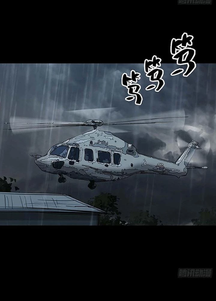 Quay Đầu Là Bờ Chapter 135 - 15