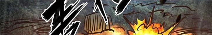 Quay Đầu Là Bờ Chapter 136 - 12
