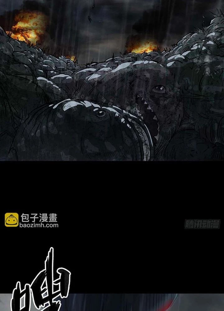 Quay Đầu Là Bờ Chapter 136 - 15