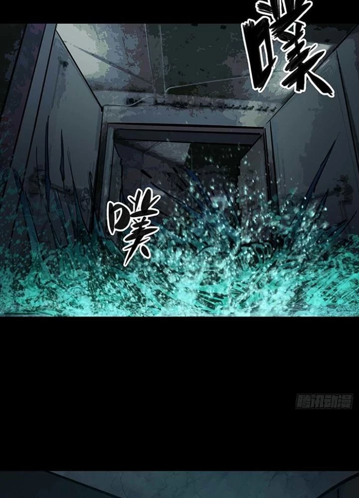 Quay Đầu Là Bờ Chapter 136 - 45