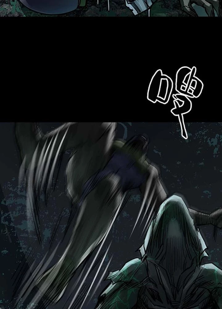 Quay Đầu Là Bờ Chapter 138 - 13