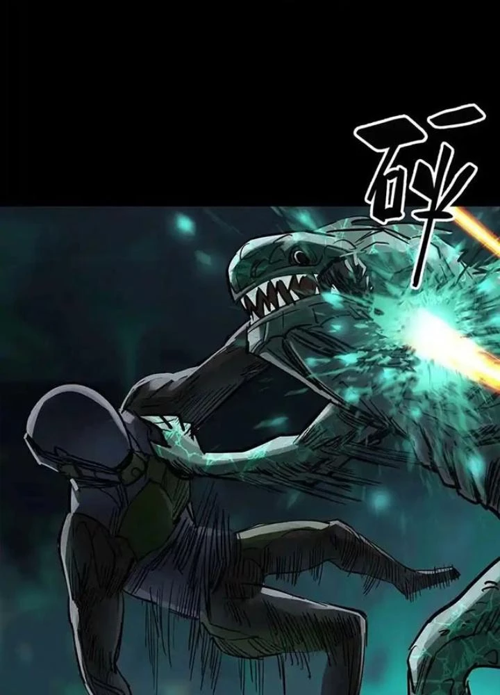 Quay Đầu Là Bờ Chapter 138 - 17