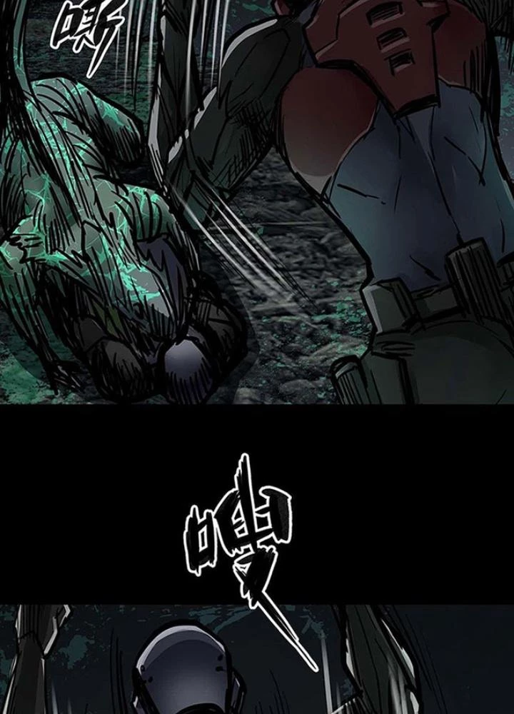Quay Đầu Là Bờ Chapter 138 - 27