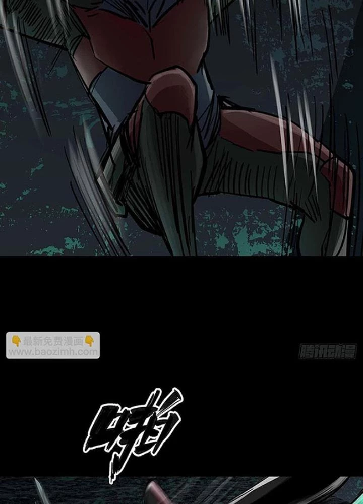 Quay Đầu Là Bờ Chapter 138 - 29