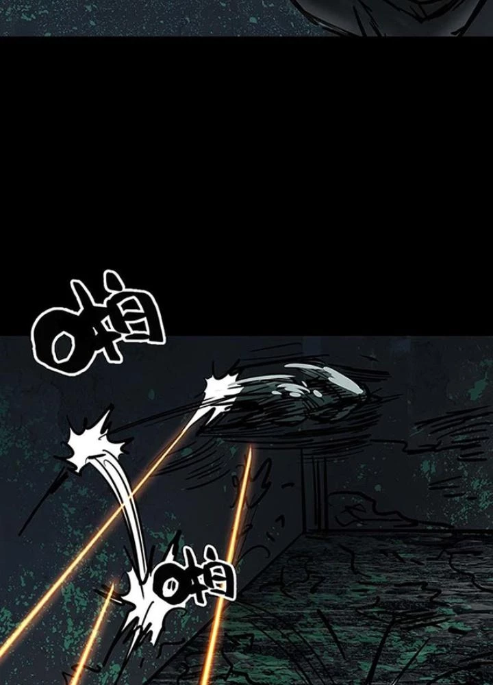 Quay Đầu Là Bờ Chapter 138 - 43