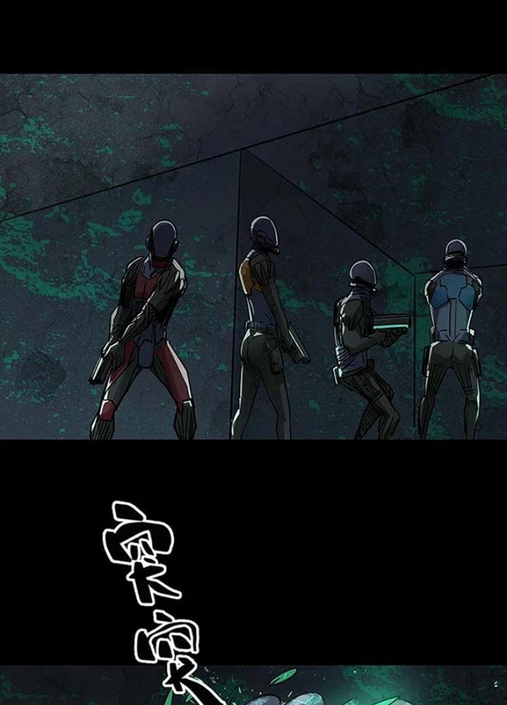 Quay Đầu Là Bờ Chapter 138 - 49