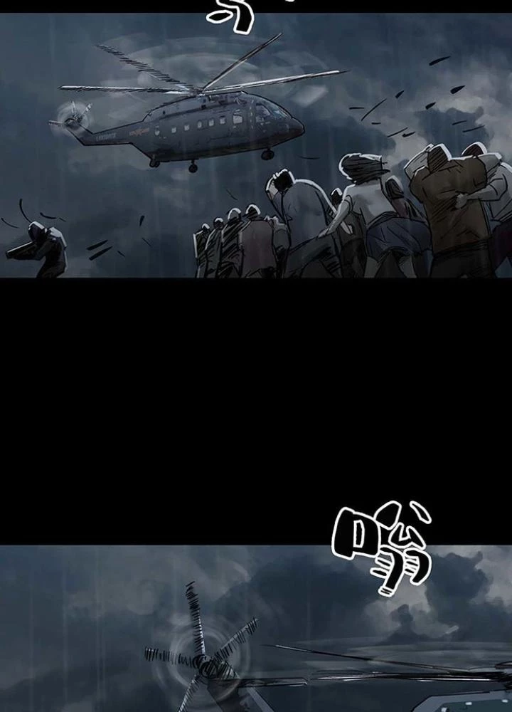 Quay Đầu Là Bờ Chapter 139 - 43