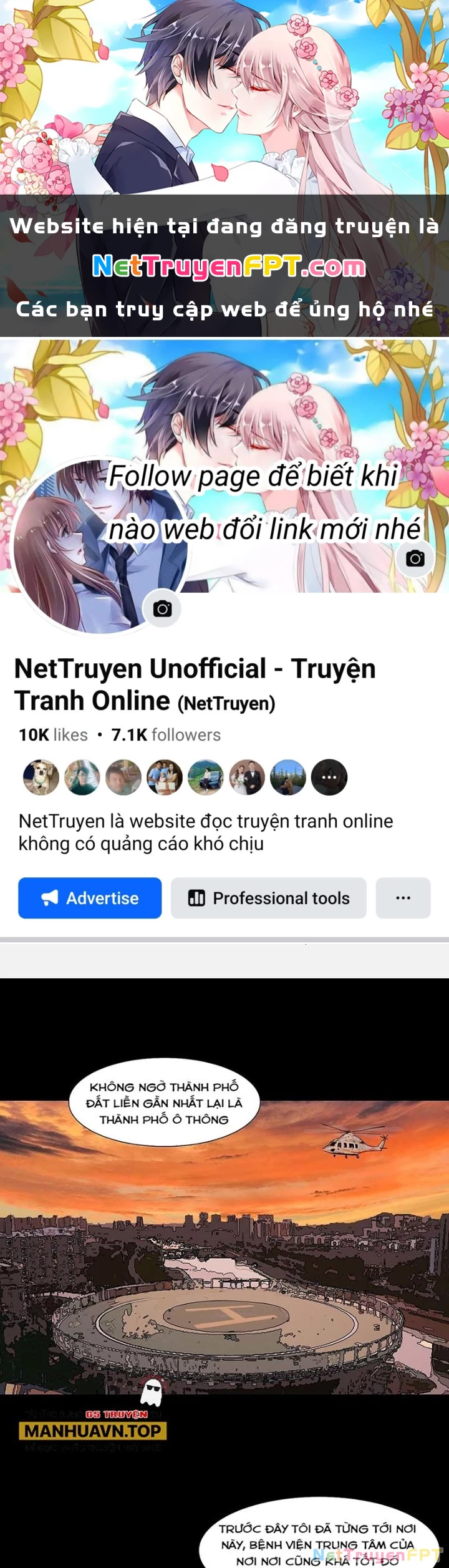 Quay Đầu Là Bờ Chapter 140 - 1